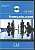 Фото - Francais.com Interm CD-ROM