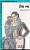 Фото - LCF2 Une vie Livre