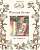 Фото - Brambly Hedge: Winter Story