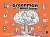 Фото - Greenman and the Magic Forest Level B Activity Book 2nd Ed