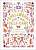 Фото - Spellwork for Self-Care