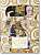 Фото - Gustav Klimt. The Complete Paintings
