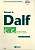 Фото - Reussir Le DALF C1-C2 Cahier + CD audio