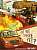 Фото - Are We There Yet? [Paperback]