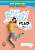 Фото - Full Blast Plus for Ukraine НУШ 9 Workbook