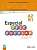 Фото - Especial DELE Escolar A2-B1 Curso Completo