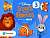 Фото - My Disney Stars and Friends 3 SB +eBook +digital resources