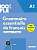 Фото - 100% FLE A1 Grammaire essentielle du francais Livre + didierfle.app