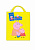 Фото - Peppa Pig Yellow Bag