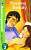 Фото - Readityourself New 2 Sleeping Beauty