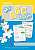 Фото - My ABC book with My Ukraine lessons