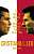 Фото - Cristiano and Leo
