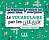 Фото - Le français pour tous A1/A2 Vocabulaire Livre + Audio téléchargeable