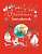 Фото - Christmas Songbook