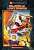 Фото - Lego Bionicle: Island of Lost Masks [Paperbook]