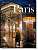 Фото - Paris. Portrait of a City