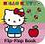 Фото - Hello Kitty: Flip-Flap Book