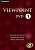 Фото - Viewpoint 1 DVD