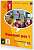 Фото - Pourquoi Pas 1 - Guide pédagogique  CD-ROM