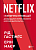 Фото - Netflix і культура інновацій. Досвід вдалого переосмислення корпоративної культури