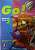 Фото - Go 2 SB