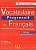 Фото - Vocabulaire Progr du Franc 2e Edition Interm Livre + CD audio