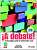 Фото - A Debate! Libro del alumno + CD audio