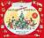 Фото - The Jolly Christmas Postman