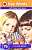Фото - KW 7b Fun and games