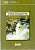 Фото - Pathways 3: Reading, Writing and Critical Thinking DVD