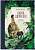 Фото - Книга джунглів (ілюстрації Квентіна Ґребана)