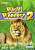 Фото - World Wonders 2 Class Audio CDs (2)