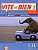 Фото - Vite et Bien 1 Livre + CD audio