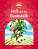 Фото - Classic Tales Second Edition 2 Jack and the Beanstalk