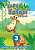 Фото - Super Safari 3 Big Book