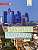 Фото - Quartier d'affaires A2 Livre de l'eleve + DVD-Rom