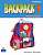 Фото - Backpack 1 WB