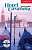 Фото - CER 1 Hotel Casanova: Book with Audio CD Pack