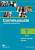 Фото - Communicate Listening & Speaking Skills 1 (B1) Teacher's CD-ROM and DVD Pack