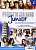Фото - Progetto Italiano Junior 1 Libro & Quaderno + CD audio