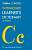 Фото - Collins COBUILD Intermediate Learner's Dictionary 4th Edition