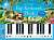 Фото - Big Keyboard Book