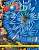 Фото - Our World 2nd Edition 5 Lesson Planner with Student's Book Audio CD and DVD