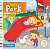 Фото - Busy: Park