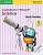 Фото - Cambridge Primary Science 5 Skills Builder