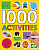 Фото - 1000 Activities