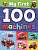 Фото - My First 100 Machines [Hardcover]