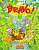 Фото - Bravo 1 PB