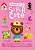 Фото - Make and Do: Supercute
