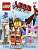 Фото - LEGO® Movie The Essential Guide